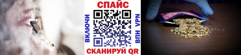 Купить где  Вологда  Бутират 1.4BDO 