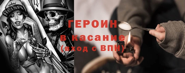 кокс Армянск