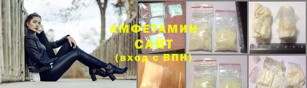 кокс Армянск