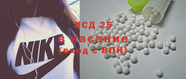 метадон Аркадак