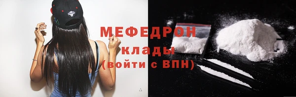 кокс Армянск
