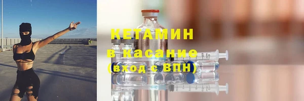 метадон Аркадак