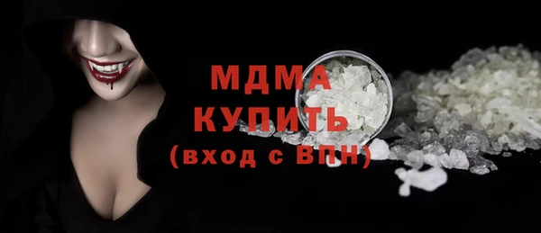 метадон Аркадак