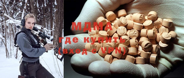метадон Аркадак