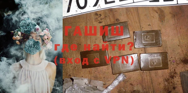метадон Аркадак