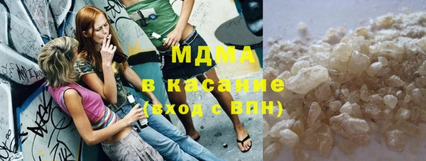 Альфа ПВП Арсеньев