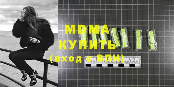 метадон Аркадак