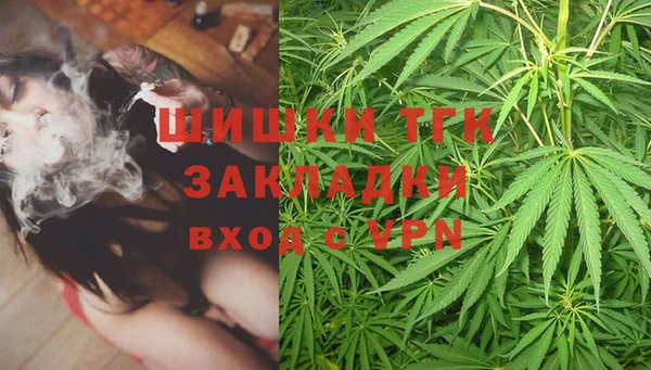 метадон Аркадак