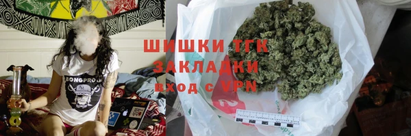 Альфа ПВП Арсеньев