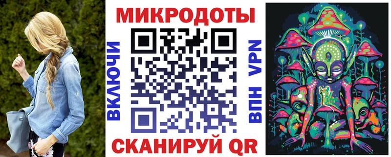 Галлюциногенные грибы прущие грибы Вологда